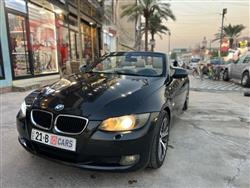 بي ام دبليو الفئة 3